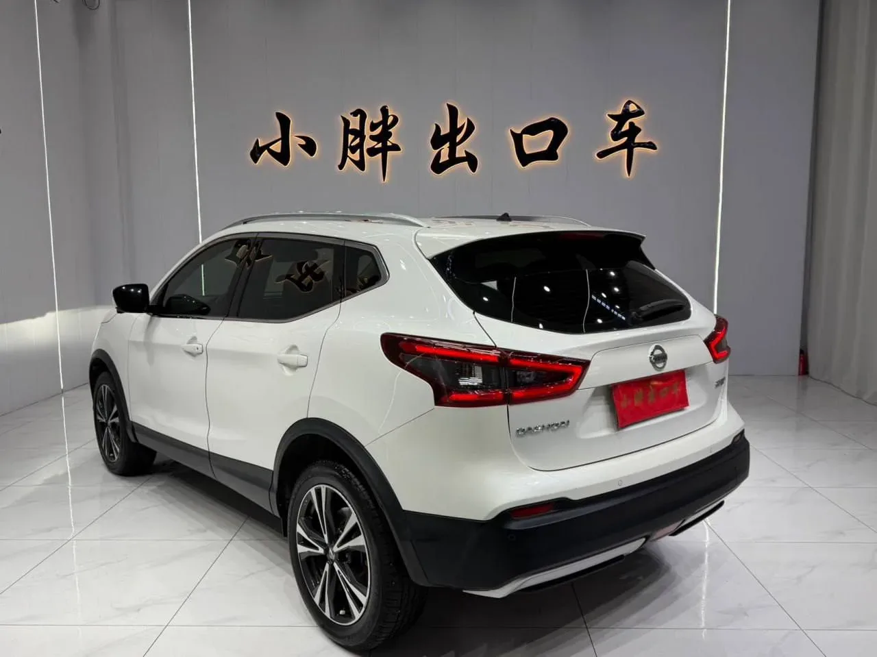 ⚡️ВЫКУПИЛИ АВТО ДЛЯ НАШЕГО КЛИЕНТА ИЗ АСТРАХАНСКОЙ ОБЛАСТИ  🇨🇳 NISSAN QASHQAI 2022 ГОДА🇨🇳  ● ОБЪЁМ: 