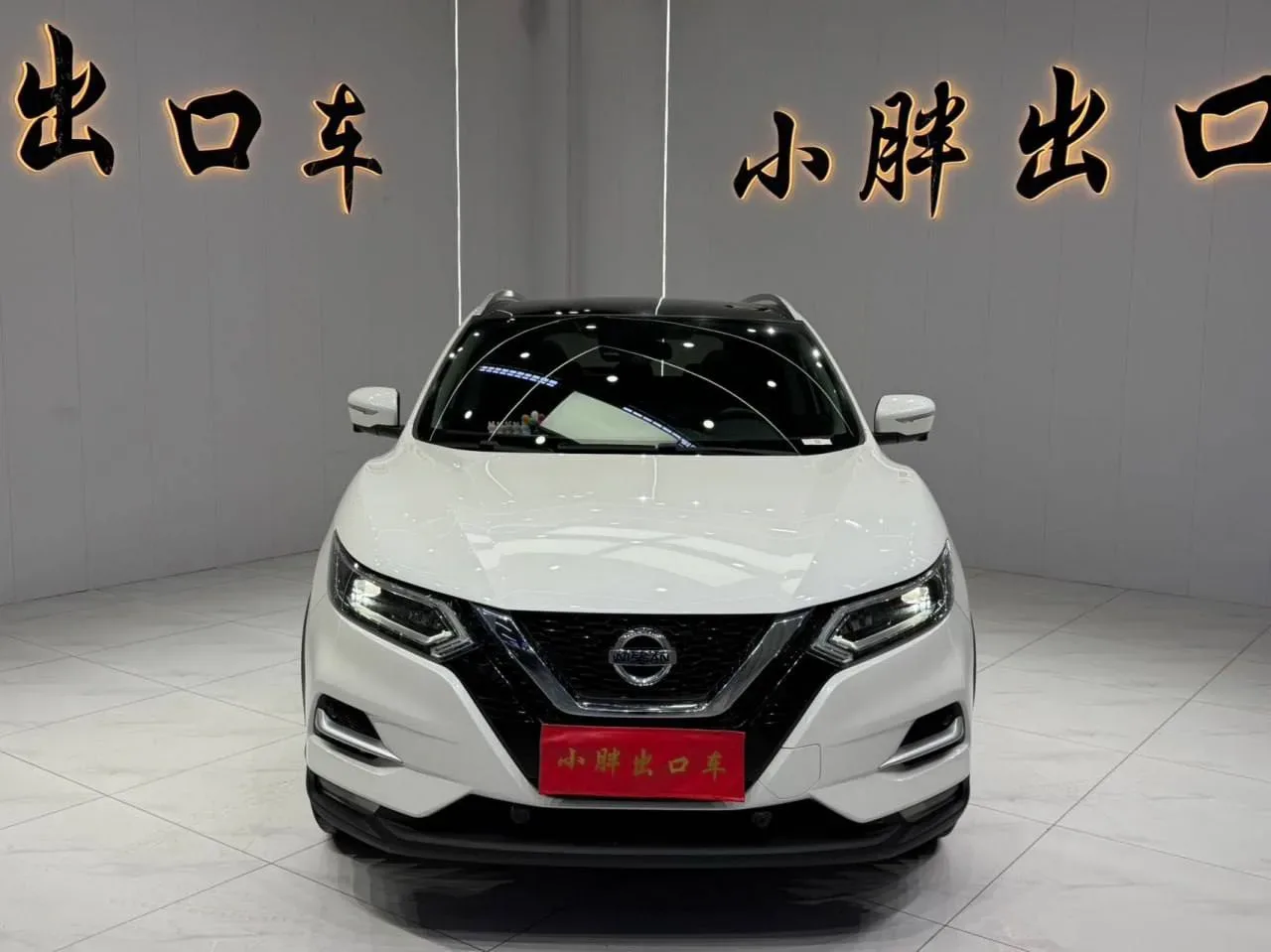 ⚡️ВЫКУПИЛИ АВТО ДЛЯ НАШЕГО КЛИЕНТА ИЗ АСТРАХАНСКОЙ ОБЛАСТИ  🇨🇳 NISSAN QASHQAI 2022 ГОДА🇨🇳  ● ОБЪЁМ: 