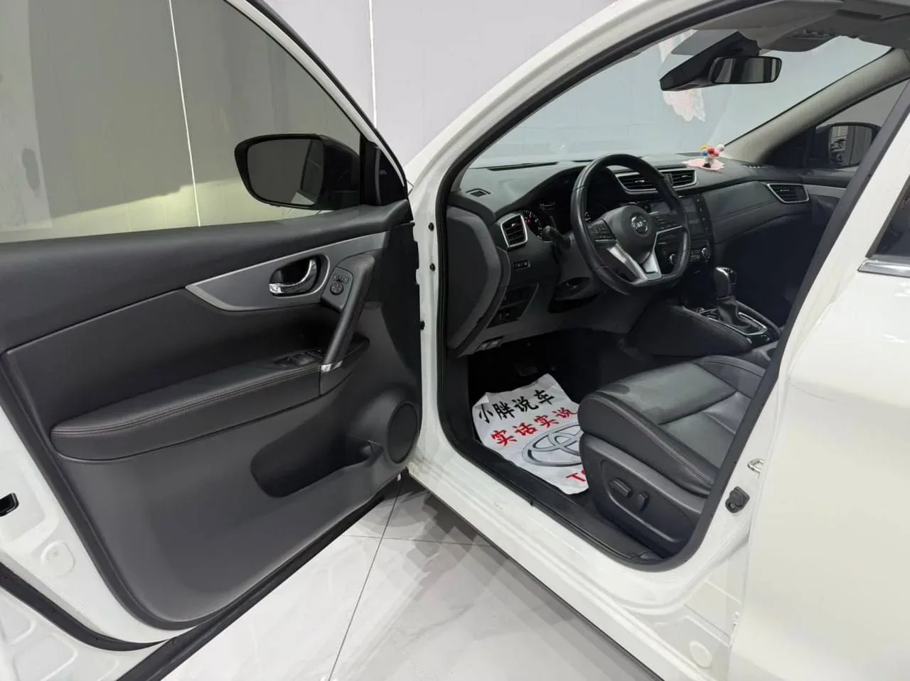 ⚡️ВЫКУПИЛИ АВТО ДЛЯ НАШЕГО КЛИЕНТА ИЗ АСТРАХАНСКОЙ ОБЛАСТИ  🇨🇳 NISSAN QASHQAI 2022 ГОДА🇨🇳  ● ОБЪЁМ: 