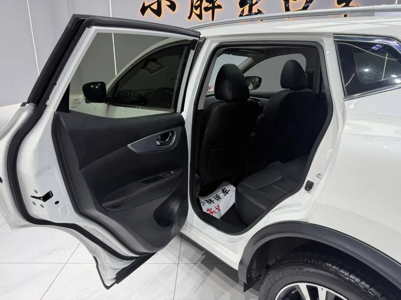 ⚡️ВЫКУПИЛИ АВТО ДЛЯ НАШЕГО КЛИЕНТА ИЗ АСТРАХАНСКОЙ ОБЛАСТИ  🇨🇳 NISSAN QASHQAI 2022 ГОДА🇨🇳  ● ОБЪЁМ: 