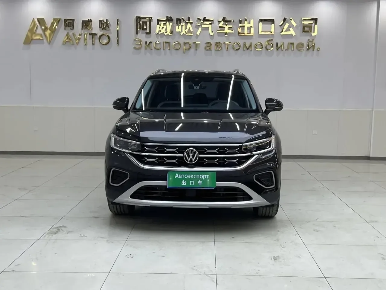 АВТОМОБИЛЬ В ПРОДАЖЕ❗️  🇨🇳VOLKSWAGEN TAYRON 2022 ГОДА🇨🇳  ● ОБЪЁМ: 1395 cc ● МОЩНОСТЬ: 150 л.с.  ● ТО