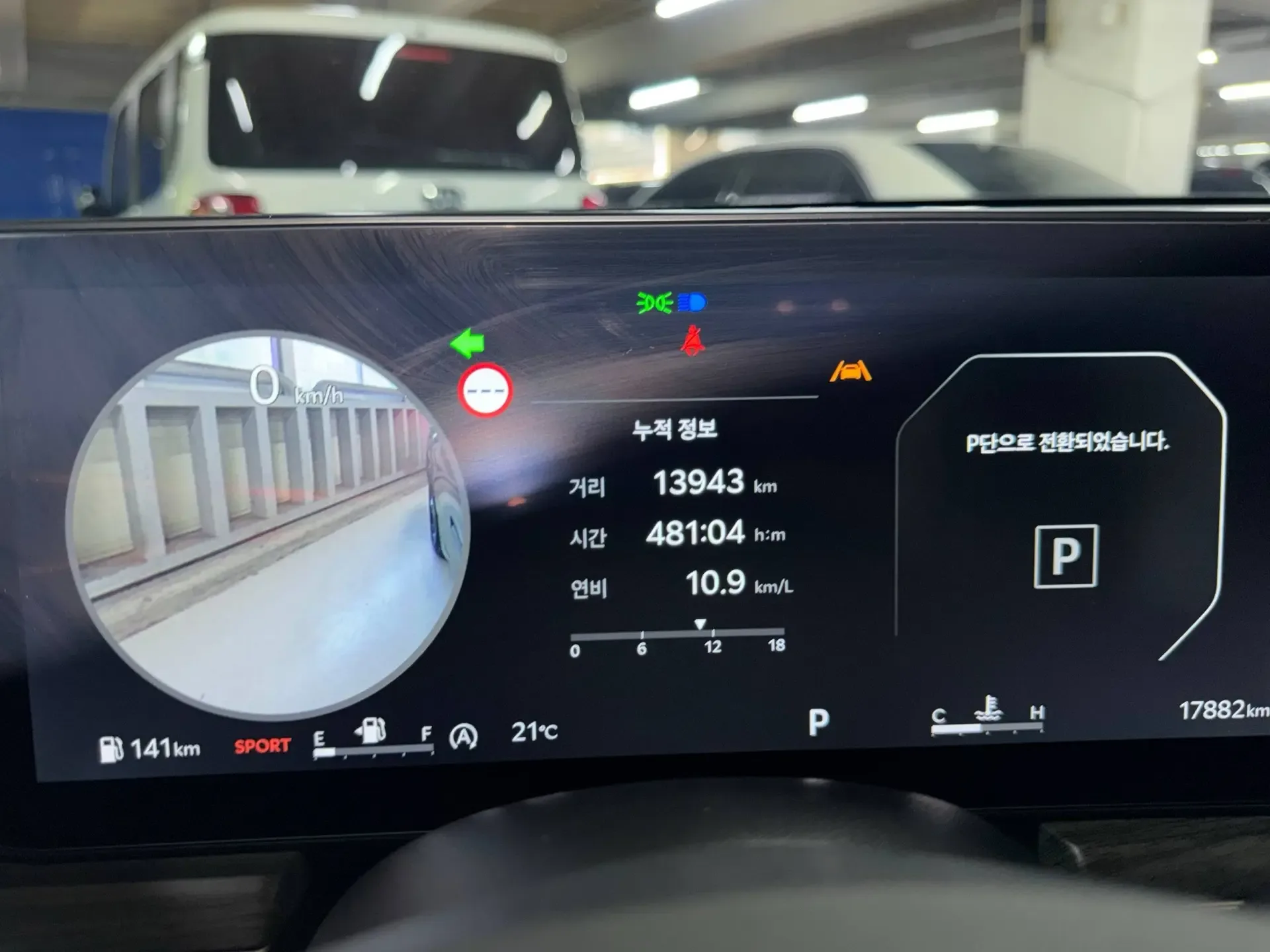 Автомобиль в ПРОДАЖЕ😍😍😍  В ИДЕАЛЕ😎😎😎   ВИДЕООБЗОР прилагаю сразу🫡  Kia K5 РЕСТАЙЛИНГ❤️ ❤️❤️  17 тыс 