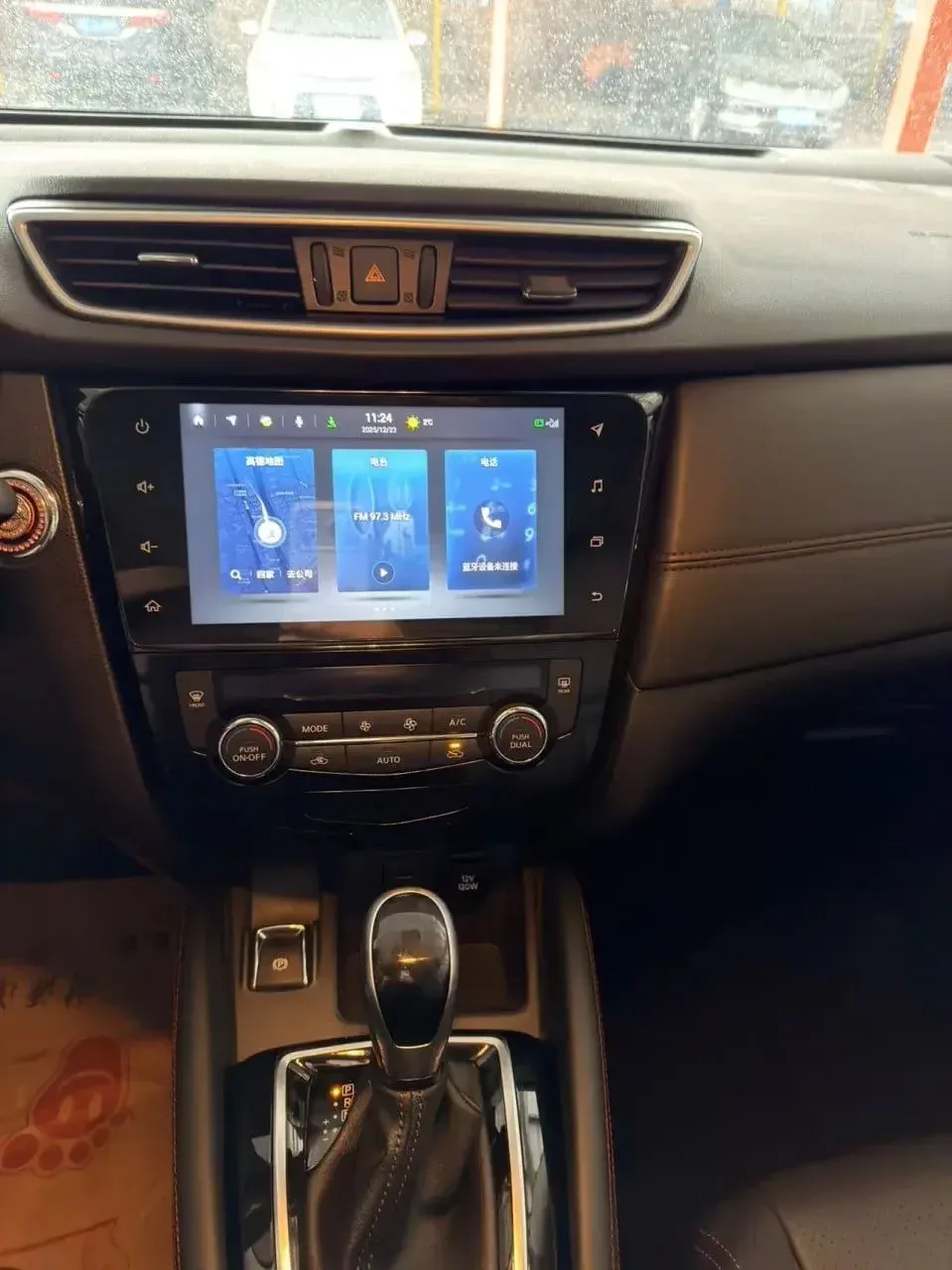 ⚡️ВЫКУПИЛИ АВТО ДЛЯ НАШЕГО КЛИЕНТА ИЗ АСТРАХАНСКОЙ ОБЛАСТИ  🇨🇳 NISSAN QASHQAI 2022 ГОДА🇨🇳  ● ОБЪЁМ: 