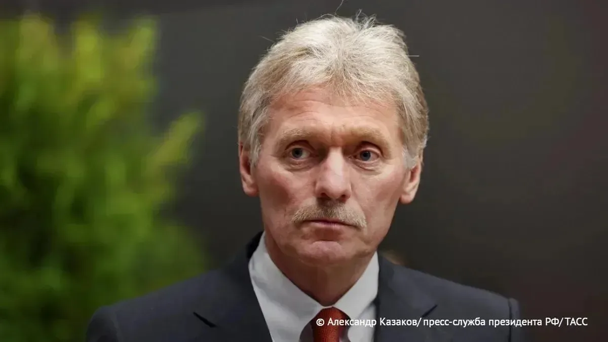 ❗РФ уведомила США и другие страны об испытаниях "Сармата", заявил Песков ТАСС.
