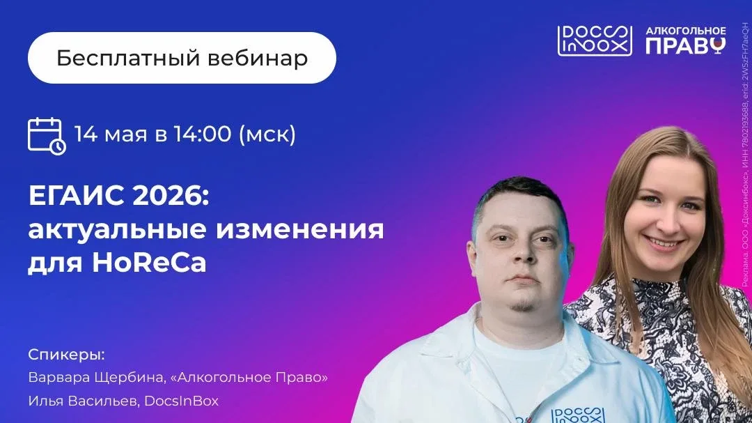 Уже пора открывать летник, чтобы ваши гости кайфовали на нем, попивая ваши авторские коктейли. И даж