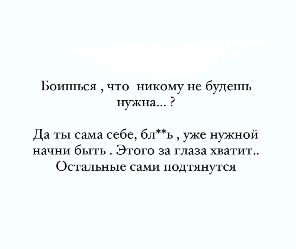 Неопровержимый факт!