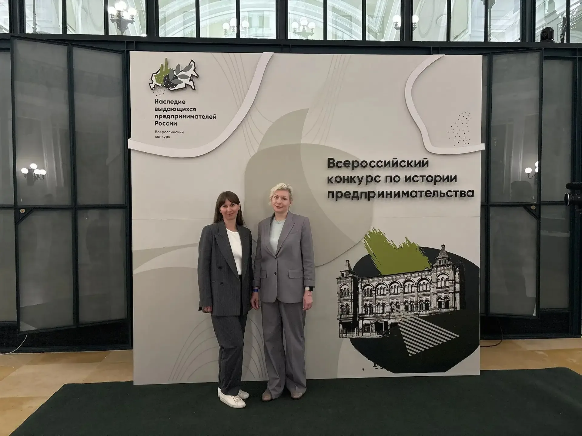 Преподаватель СЭИ - победитель всероссийского конкурса  В Москве состоялась торжественная церемония 