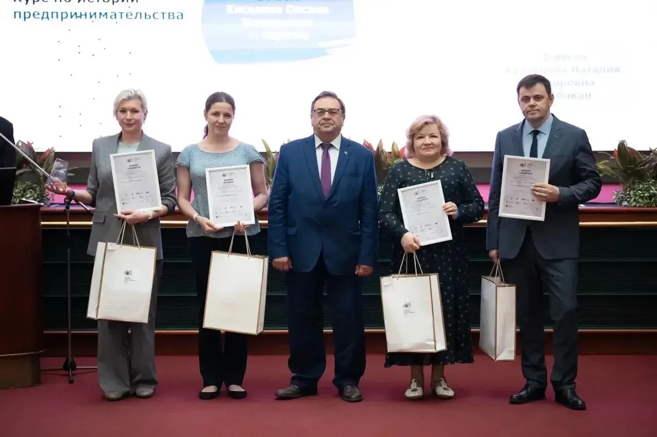 Преподаватель СЭИ - победитель всероссийского конкурса  В Москве состоялась торжественная церемония 