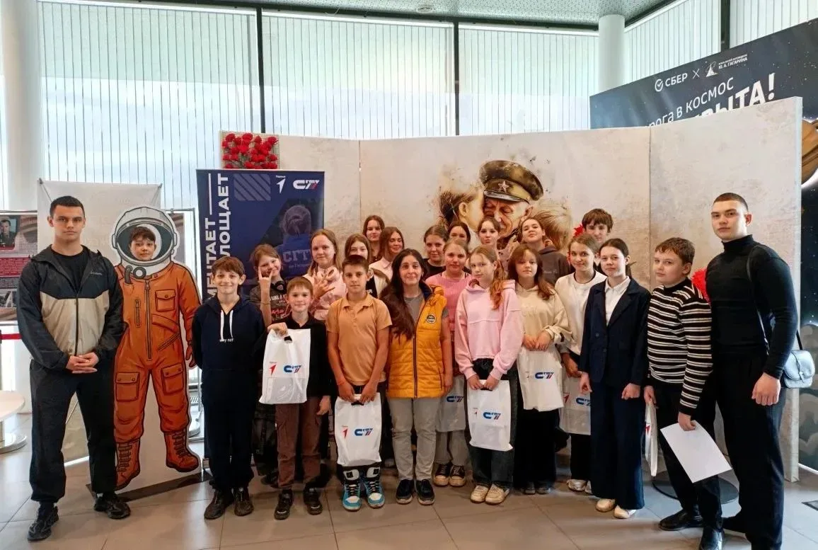 🌌 СЭИ продолжает цикл лекций для школьников  В Парке покорителей космоса продолжил свою работу лекто