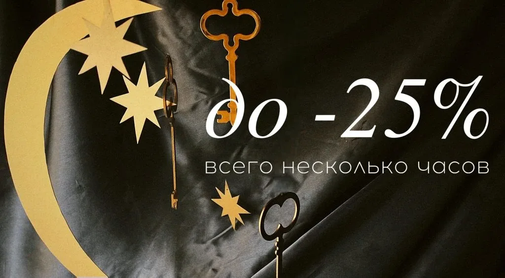 Ночи, созданные для творчества 🌙 (и сегодня — одна из них) 😌  Главное, не уснуть раньше полуночи, ве
