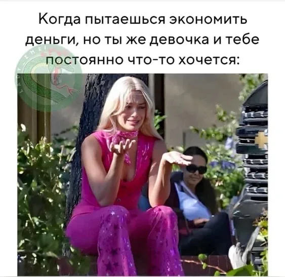 Листаешь ленту между готовкой, уборкой и попытками пережить очередной кризис трехлетки… и все чаще д