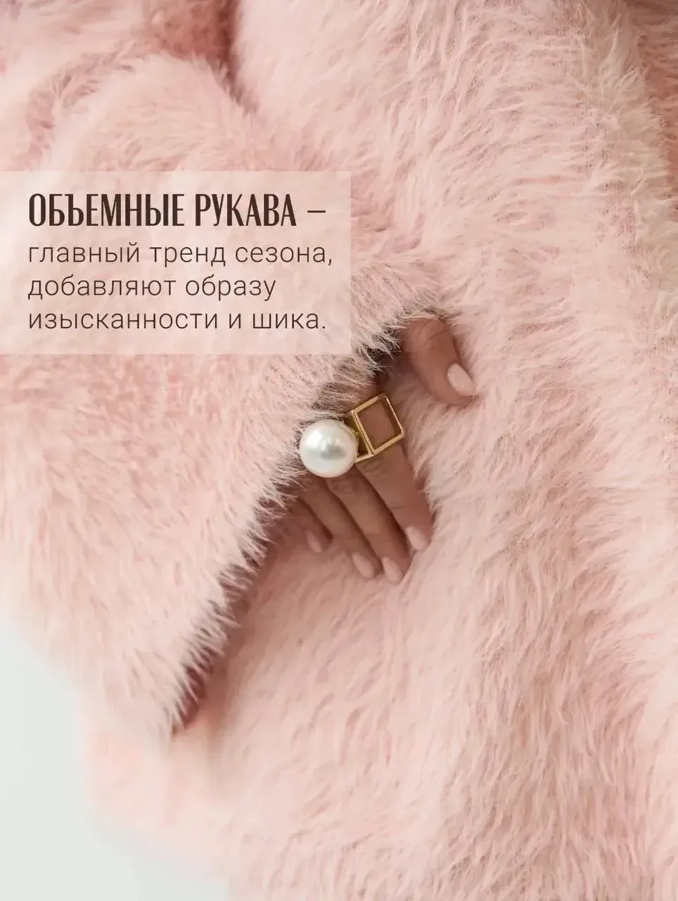 – Мне опять нечего надеть! – завываю я у шкафа, полного вещей.   Вот существуют же женщины, которые 