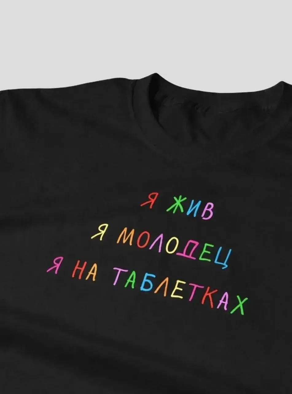 – Мне опять нечего надеть! – завываю я у шкафа, полного вещей.   Вот существуют же женщины, которые 