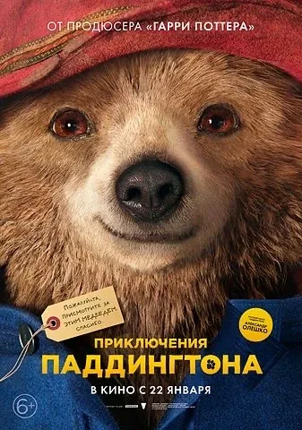 С Днем семьи, дорогие! Сохраняйте 5 фильмов, которые обязательно стоит посмотреть вам вместе ❤️  Вы 