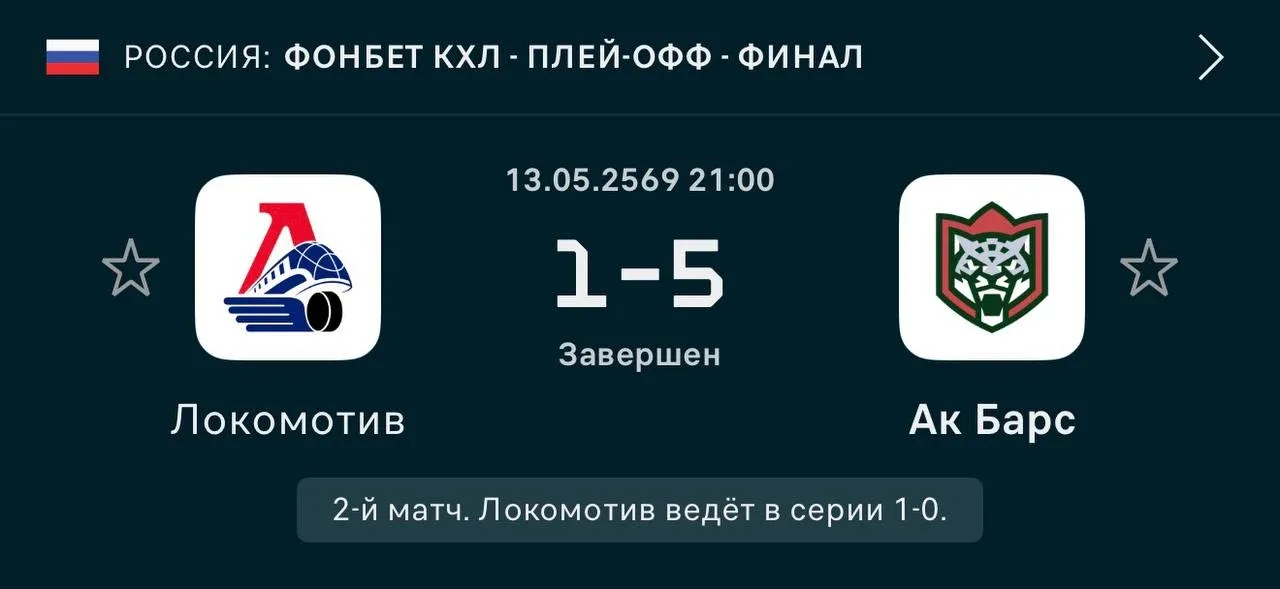 ✅✅✅✅✅✅✅✅✅✅✅  Ну вот, пожалуйста 🤝