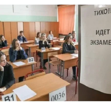 Как помочь ребёнку перед ОГЭ и ЕГЭ?  Пройдите бесплатный курс от экспертов «100балльного репетитора»