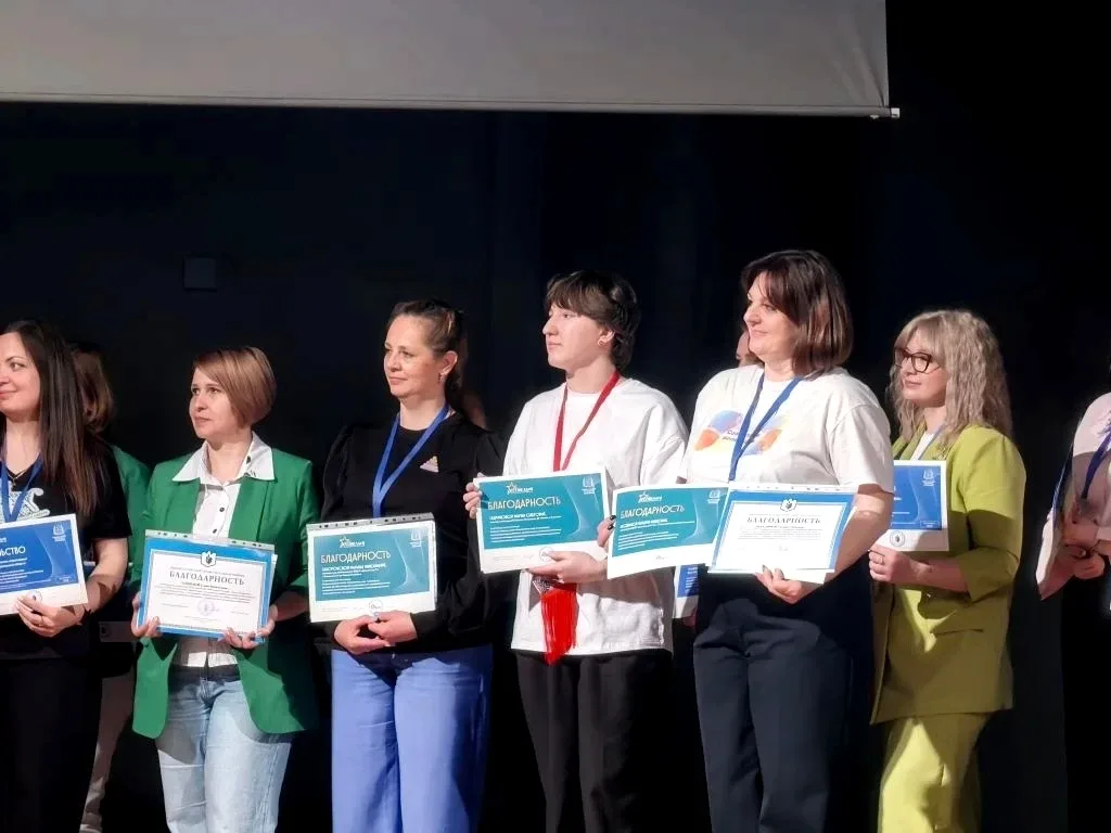 💫 Клуб педагогов «ИСТОК» Тверской области покорил «Орбиту профессионалов» в Санкт-Петербурге.  В Сан