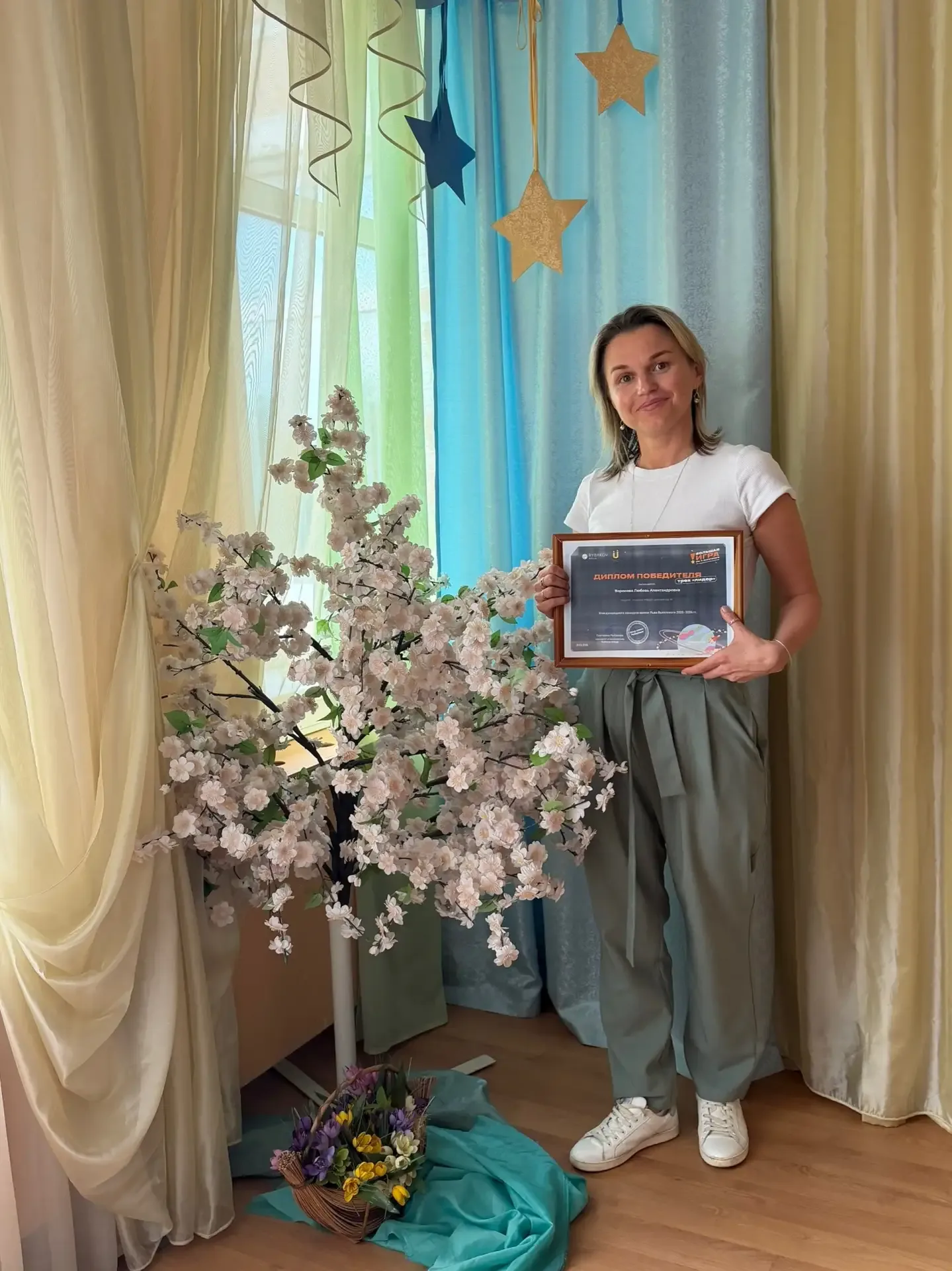 ✨ Педагоги детских садов Тверской области стали победителями конкурса «Большая игра имени Льва Выгот
