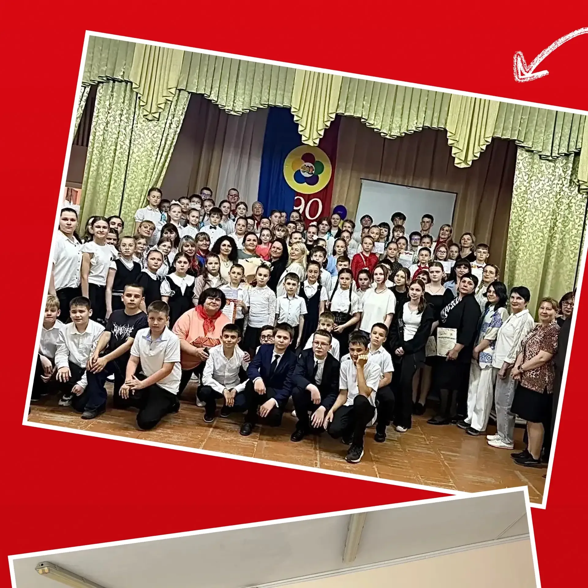 🔺Продолжаем рассказывать о том, как прошёл День детских общественных организаций в Ростовской област