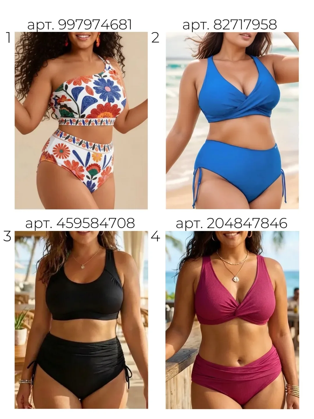 Подготовила для вас подборку купальников, пора уже готовиться к лету👙  1. https://www.wildberries.ru