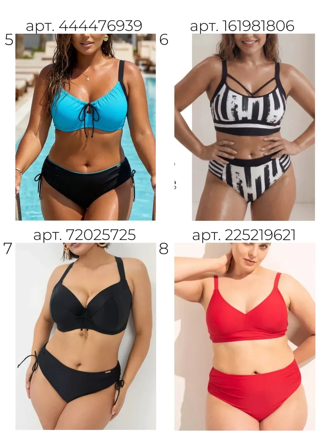 Подготовила для вас подборку купальников, пора уже готовиться к лету👙  1. https://www.wildberries.ru