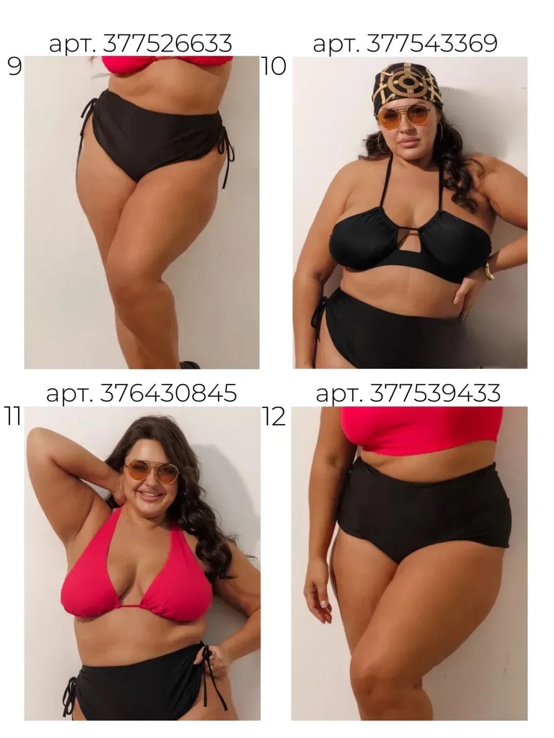 Подготовила для вас подборку купальников, пора уже готовиться к лету👙  1. https://www.wildberries.ru