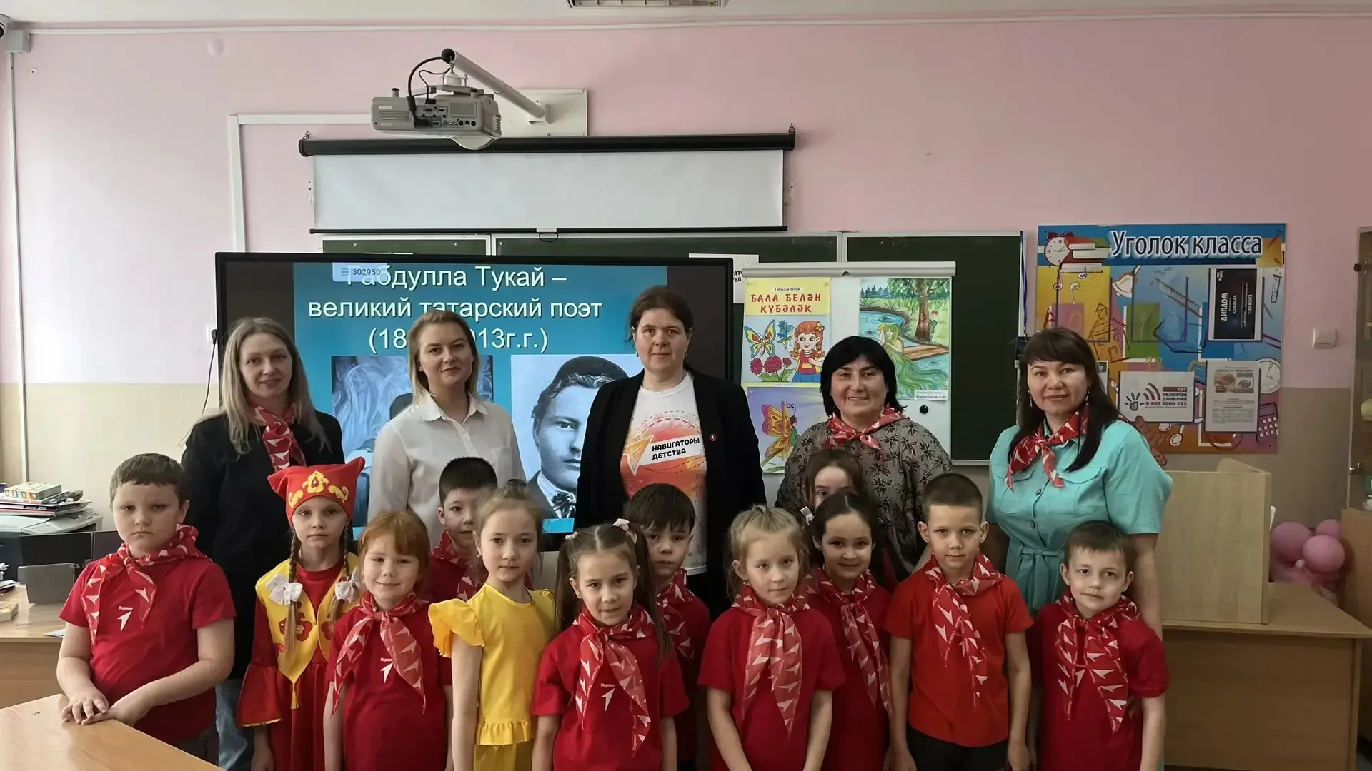 📚 Наследие Тукая: мост между поколениями  В преддверии юбилея великого татарского поэта Габдуллы Тук