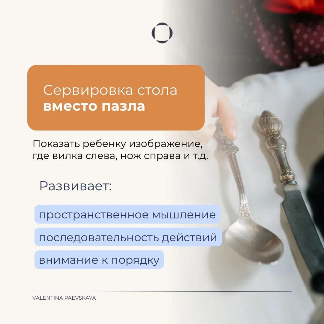Быт автоматизировался. Появились сушильные машины, посудомойки, роботы-пылесосы. И вместе с этим исч