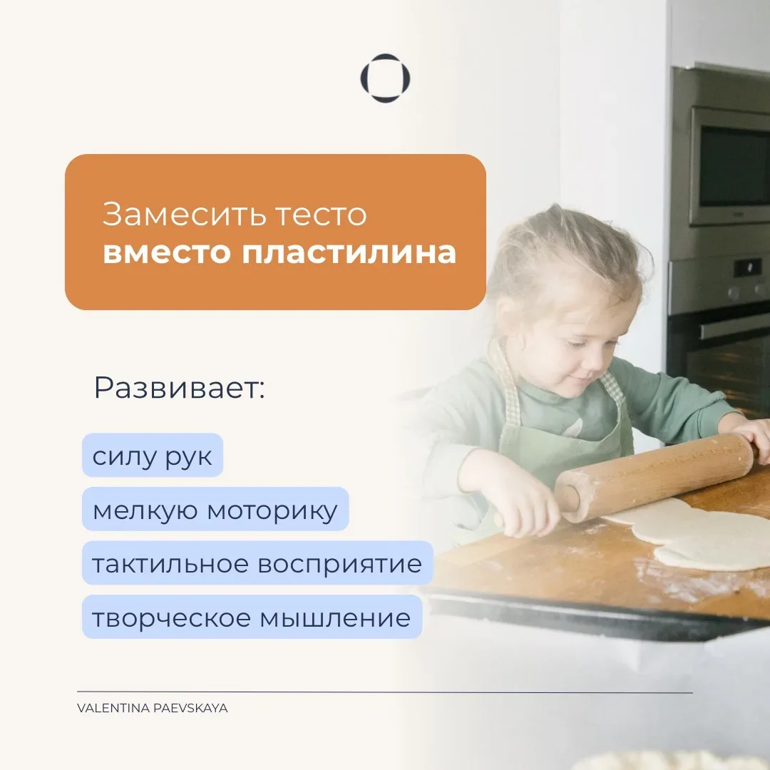 Быт автоматизировался. Появились сушильные машины, посудомойки, роботы-пылесосы. И вместе с этим исч