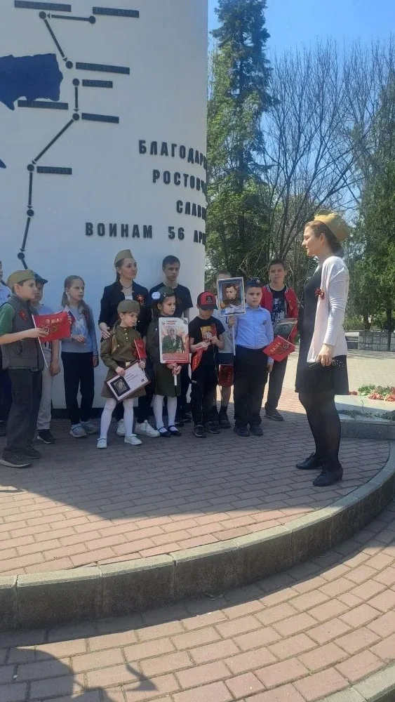 🔥ПОКА МЫ ПОМНИМ ПРОШЛОЕ - У НАС ЕСТЬ БУДУЩЕЕ.  Ученики 1 Г класса (классный руководитель Давиденко Л