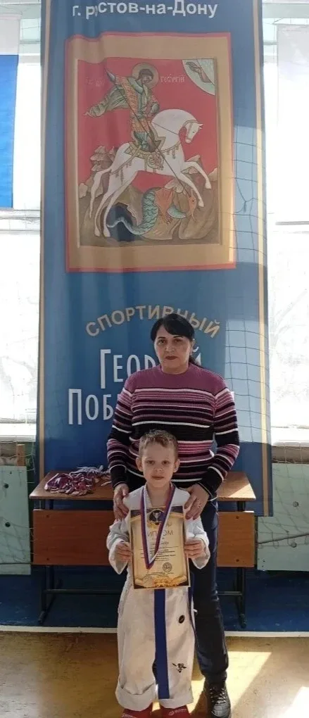 Клименко Николай ученик 1 Г. класса 46-й Гимназии . Участвовал в соревнованиях 19 апреля 2026г. Выиг