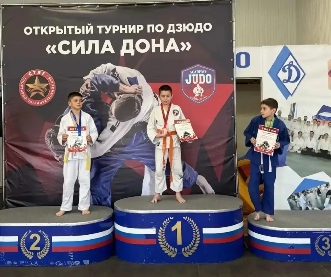 ✨️ВЫХОДНЫЕ С ПОЛЬЗОЙ!  17 мая в Ростове-на-Дону прошло первенство по дзюдо «Сила Дона», в котором Пе