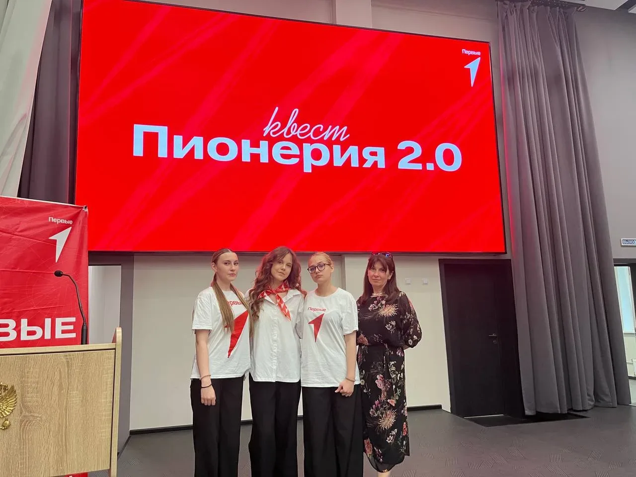 🔥19 мая отмечается День Пионерии. Активисты Движения Первых, Баранник Таисия и Чабан Екатерина под р