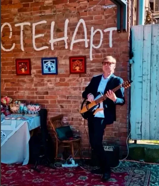 16 мая, суббота 🔔Время начала с 18:00 до 22:00, Арт-пространство «СТЕНА», ул. Кирова 77  Вход СВО