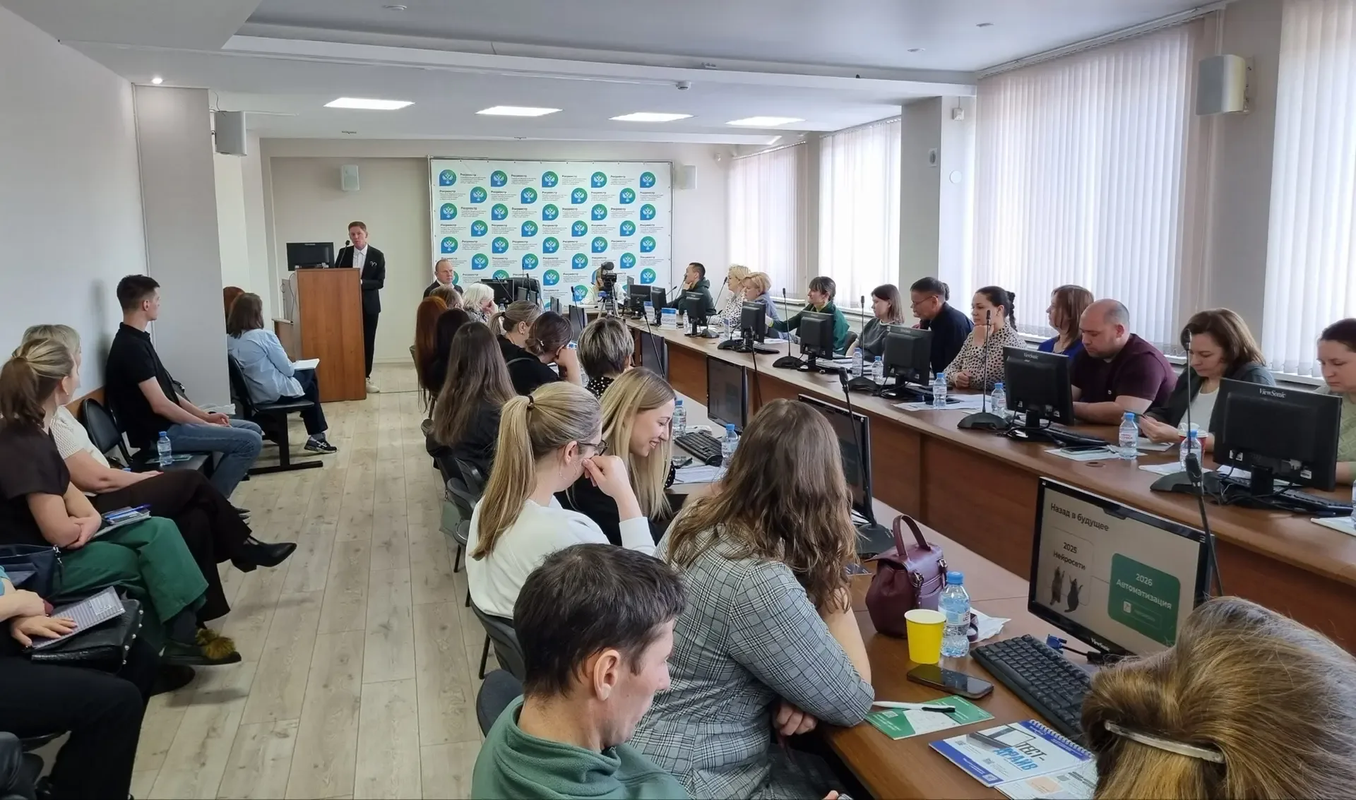 Семинар с кадастровыми инженерами в Иркутске  📆 10 апреля 2026 года на площадке Управления Росреестр