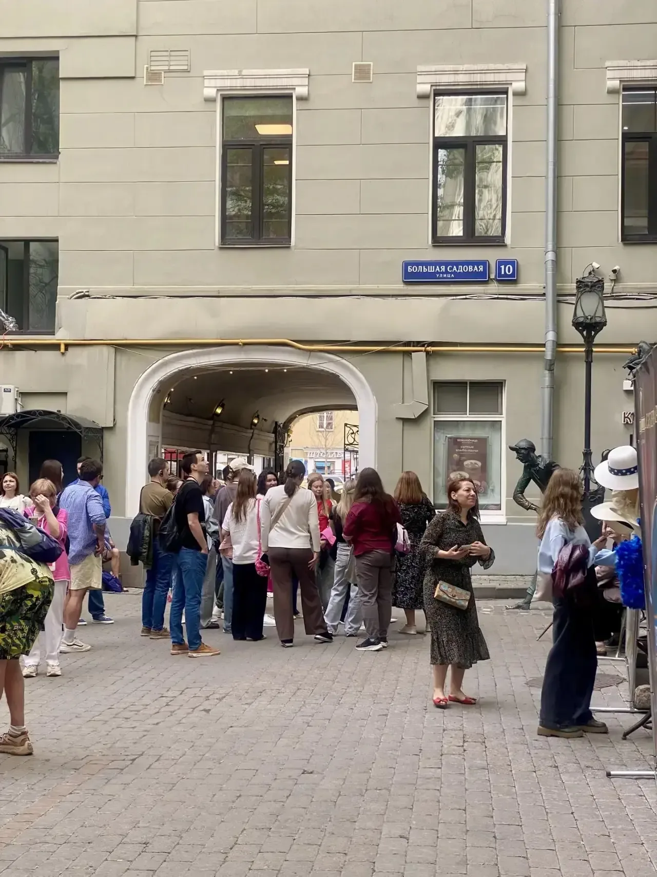 Пока в Москве продолжаются мероприятия к 135-летию Михаила Булгакова, Союз писателей России провёл с