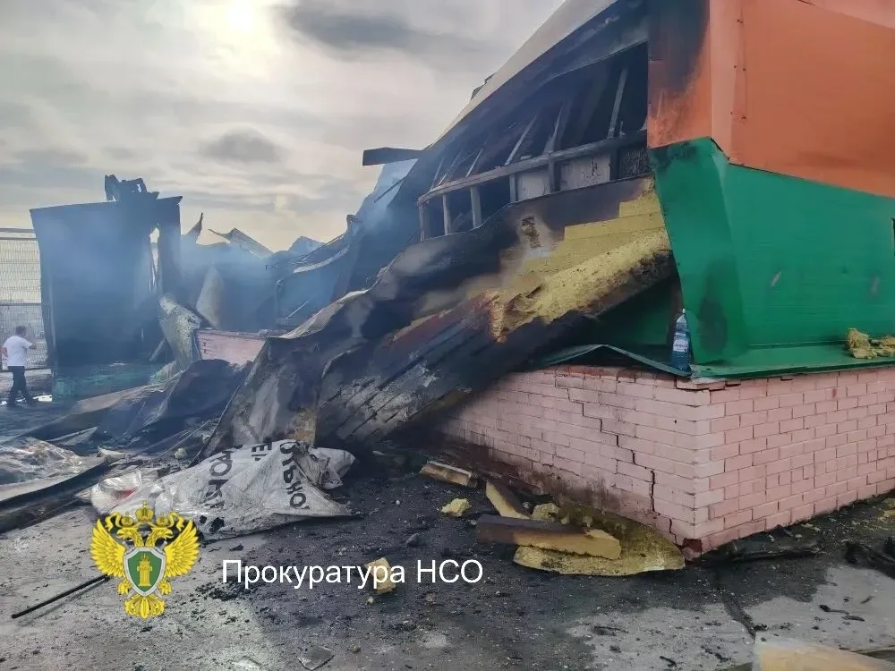📍Прокуратурой организована проверка по факту пожара, произошедшего в торговом центре в Искитиме   Ис