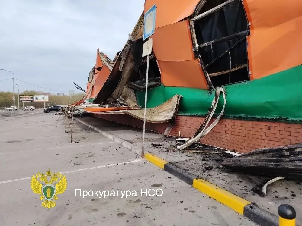 📍Прокуратурой организована проверка по факту пожара, произошедшего в торговом центре в Искитиме   Ис