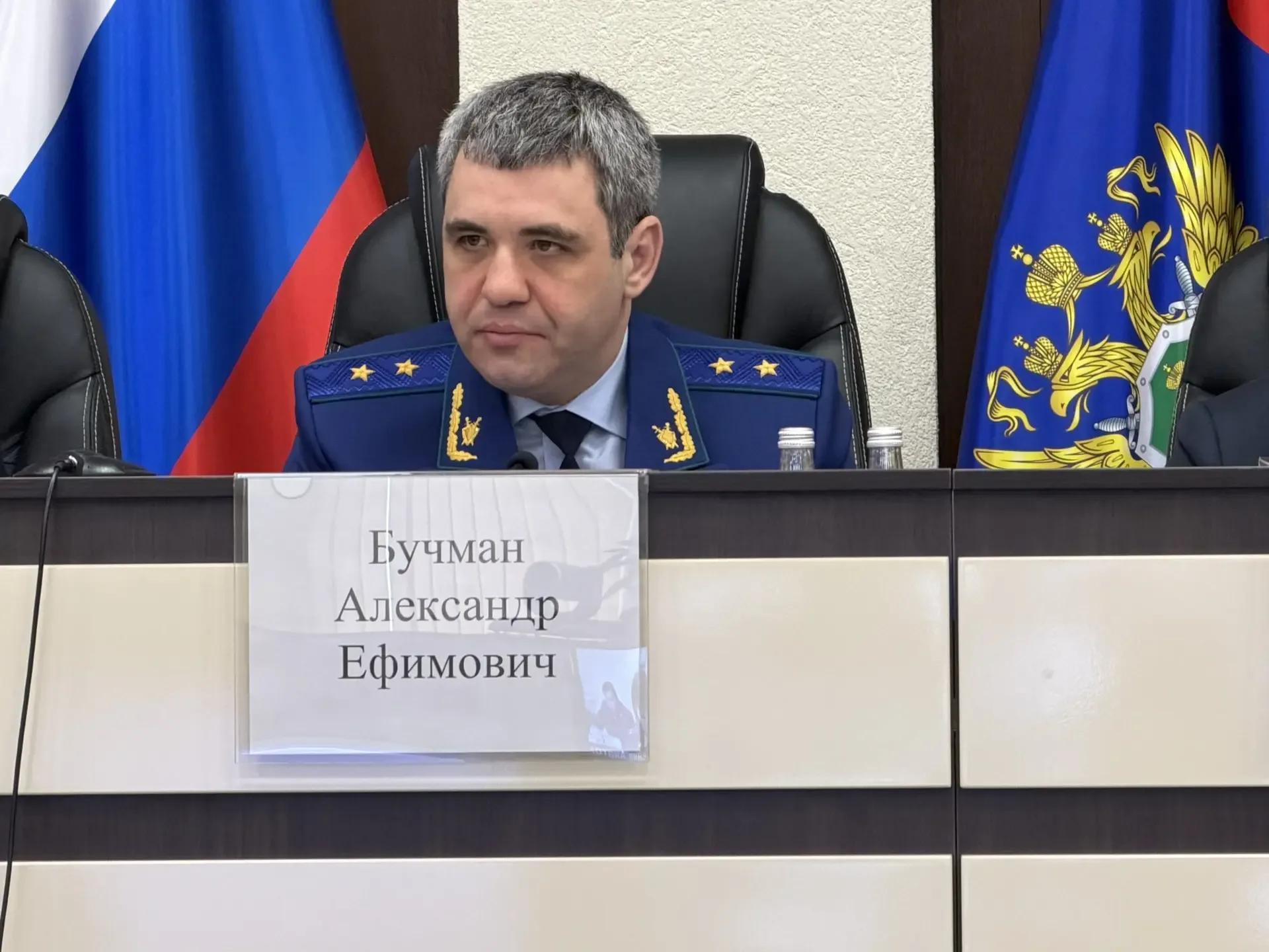 📍Под председательством прокурора Новосибирской области Александра Бучмана с участием Первого замести