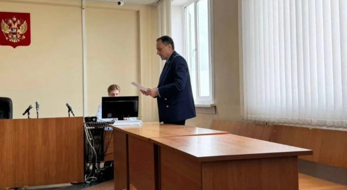 📍И наркотики изъяли, и айфон конфисковали: в Новосибирске мужчина осужден за незаконное приобретение