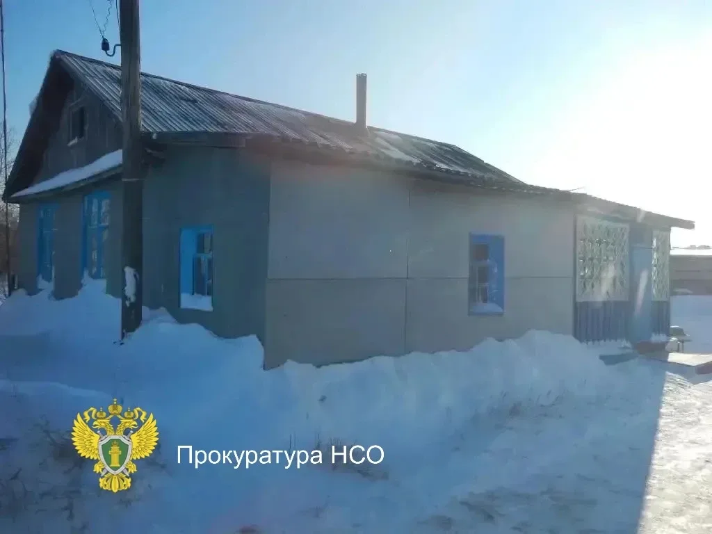 📍Леденящая кровь история: житель НСО убил мужчину, был осужден, отбыл за это наказание, вернулся из 