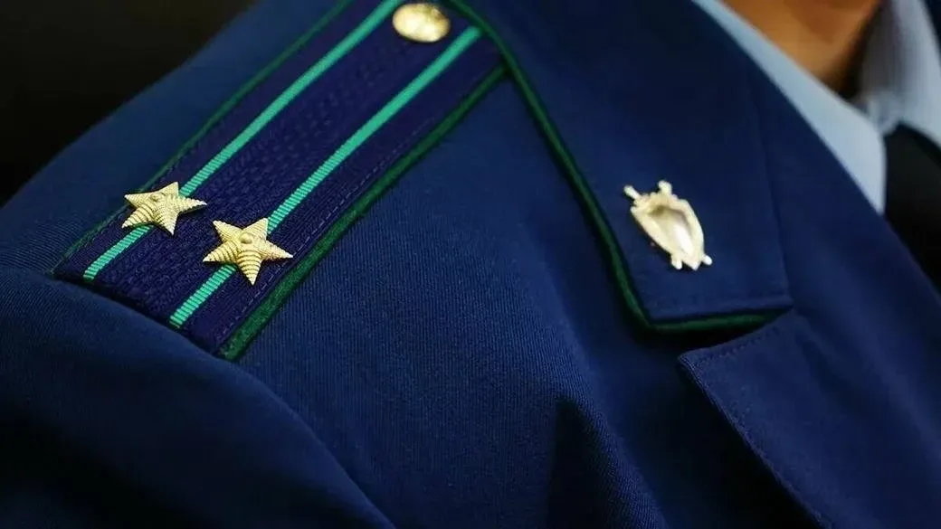 📑 В Каменске-Уральском прокуратура в судебном порядке взыскала с детского сада компенсацию моральног