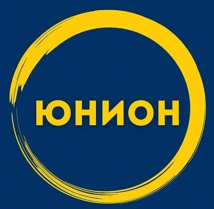 7. Компании "Юнион". В связи с расширением требуются  на склад фруктов (плюс 5С):  Фасовщики (з/350 