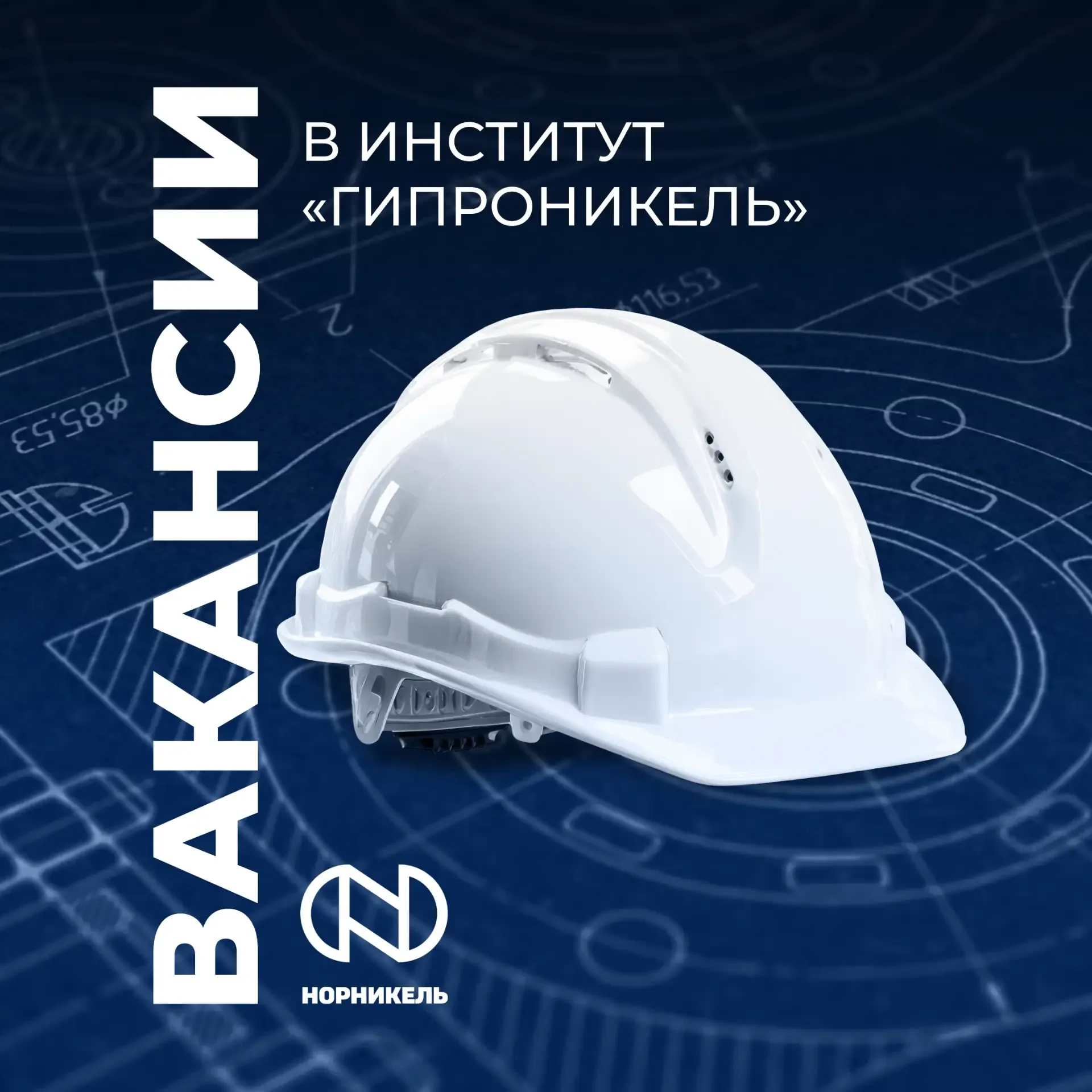 📊 Продуманный план и внимательный расчет — основа для успешной реализации проекта  Для выполнения та