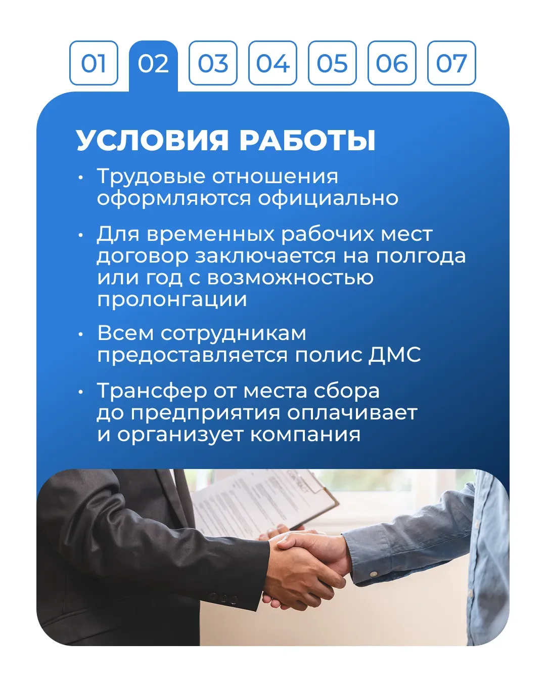⚒️ Как проходит вахта в «Норникеле»?  На предприятиях «Норникеля» условия вахты могут отличаться, и 