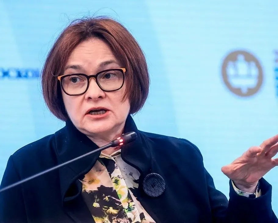Глава Банка России заявила, что ключевым источником финансирования экономики стали внутренние сбереж