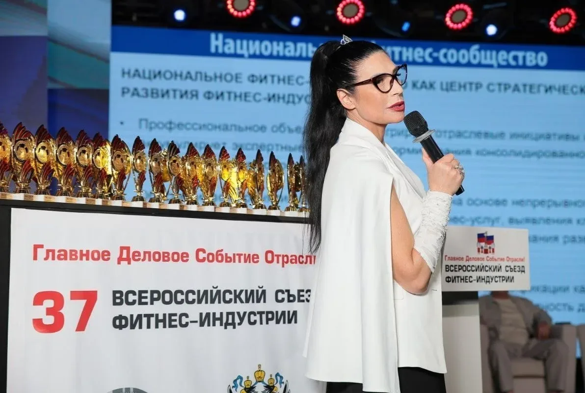 Чем запомнилась весна для фитнес-отрасли России?  #ЧемЗапомниласьВесна  На Главном Деловом Событии Ф