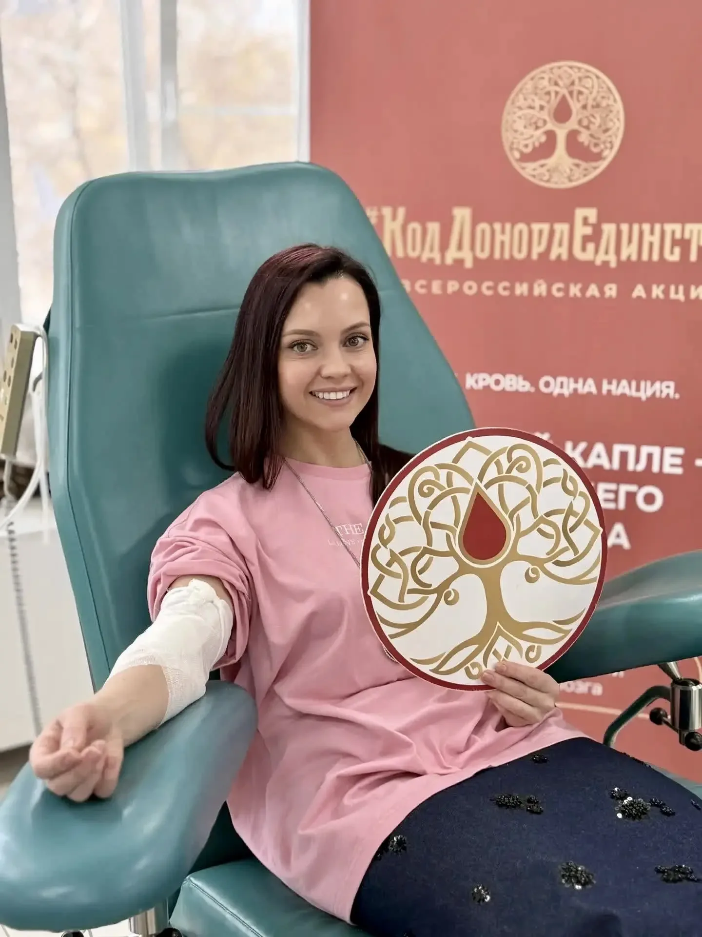 «День донора» в  Нацпроектстрое: в ходе благотворительной акции сотрудники холдинга по всей России с
