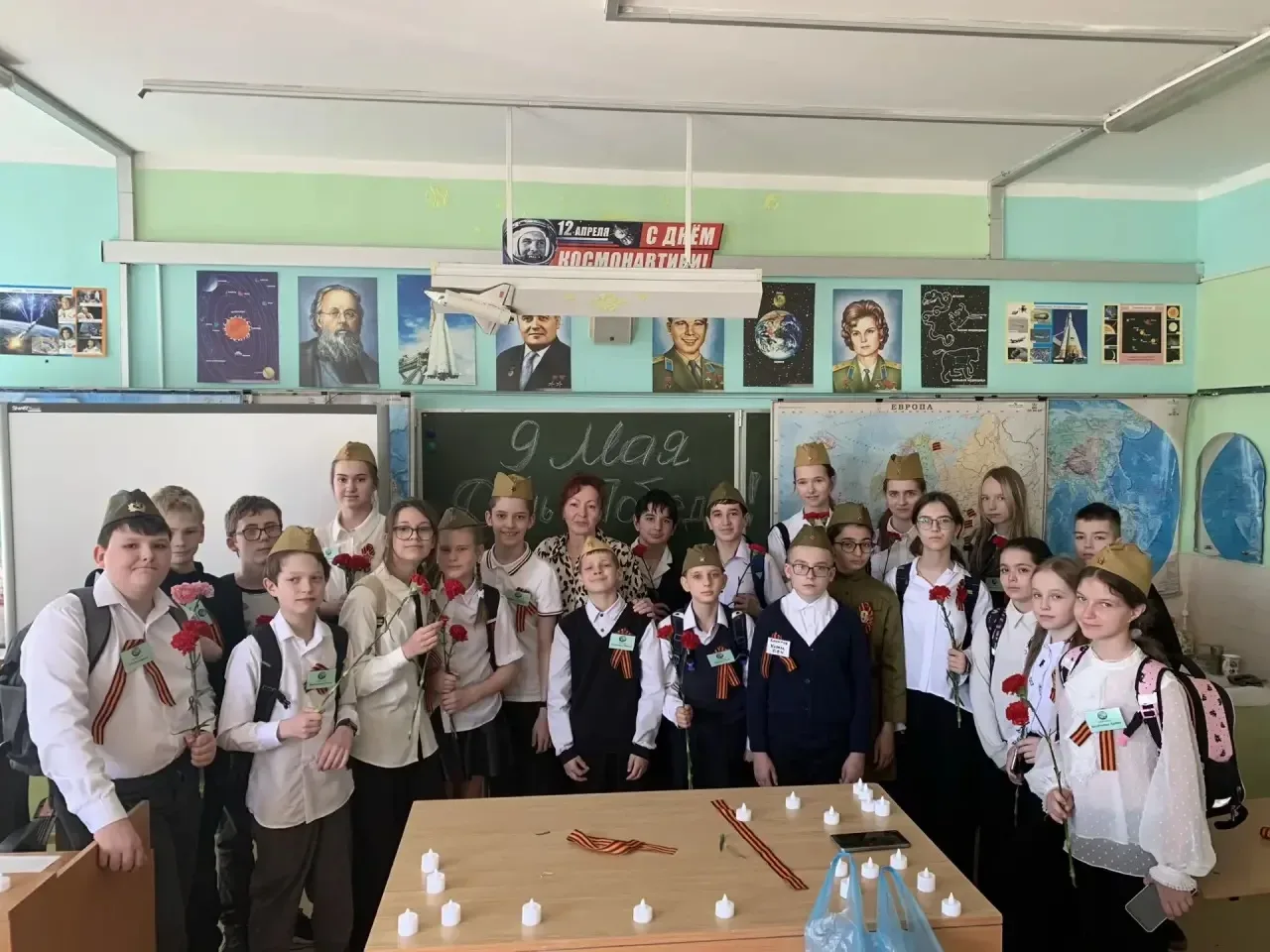 В 5 «Ен» классе Дубковского отделения под руководством классного руководителя Риммы Александровны Фи