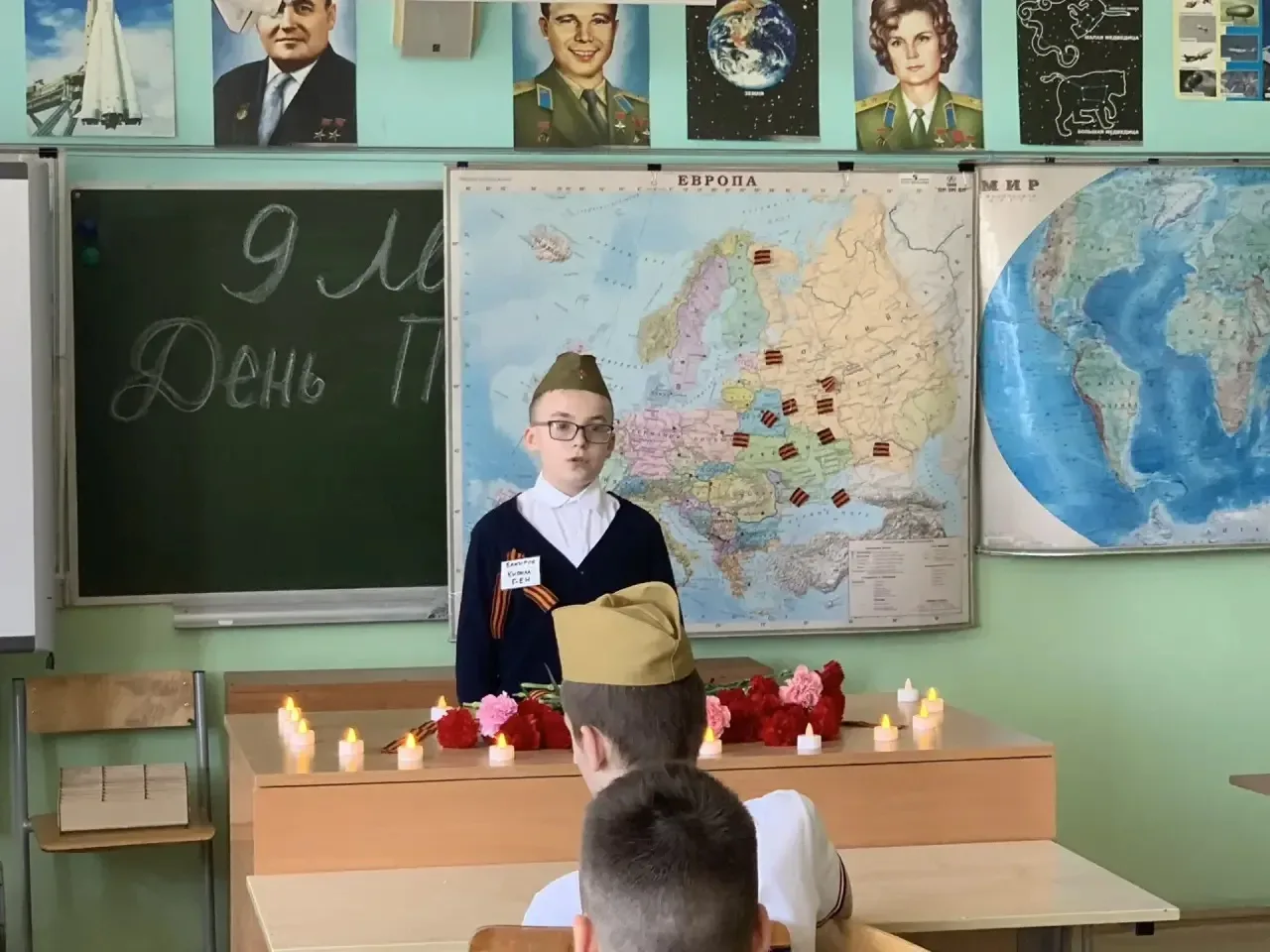 В 5 «Ен» классе Дубковского отделения под руководством классного руководителя Риммы Александровны Фи